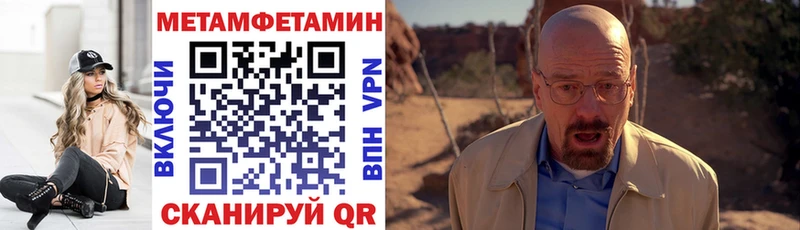 Купить где  Апрелевка  АМФ 97% 