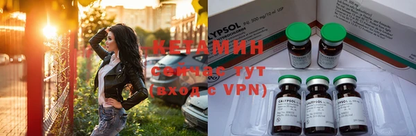 прущая мука Зеленодольск