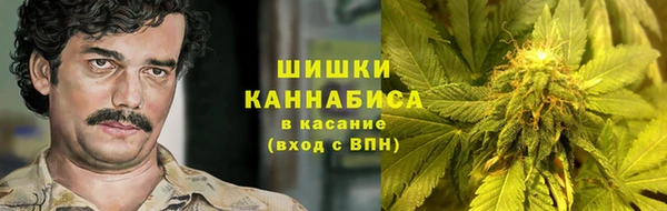 прущая мука Зеленодольск