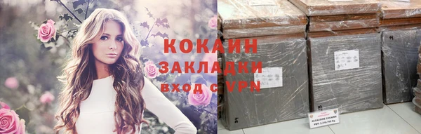 прущая мука Зеленодольск