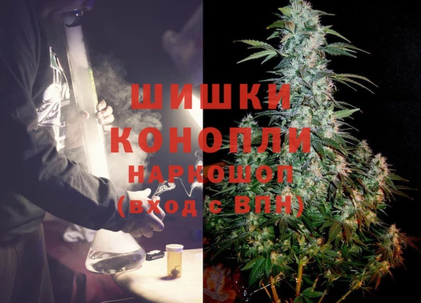 прущая мука Зеленодольск