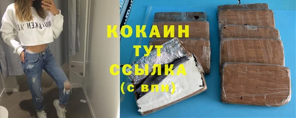 Альфа ПВП Зерноград