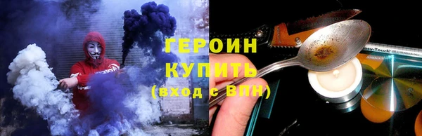 Альфа ПВП Зерноград