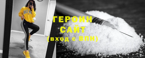 Альфа ПВП Зерноград