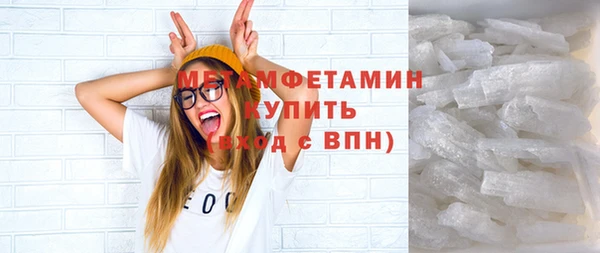 прущая мука Зеленодольск