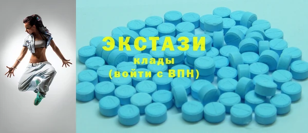 Альфа ПВП Зерноград
