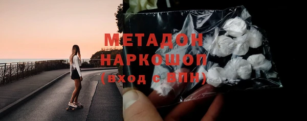 прущая мука Зеленодольск