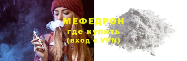 Альфа ПВП Зерноград