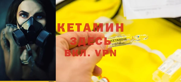 прущая мука Зеленодольск