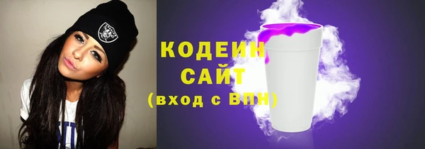 прущая мука Зеленодольск