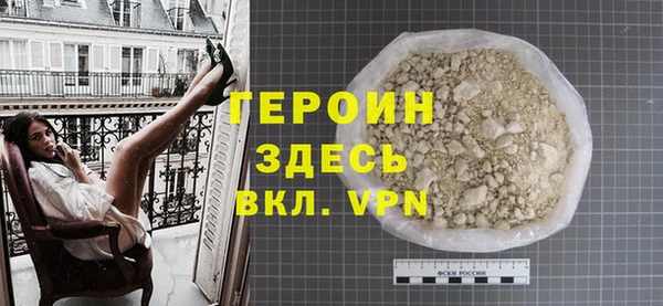 Альфа ПВП Зерноград