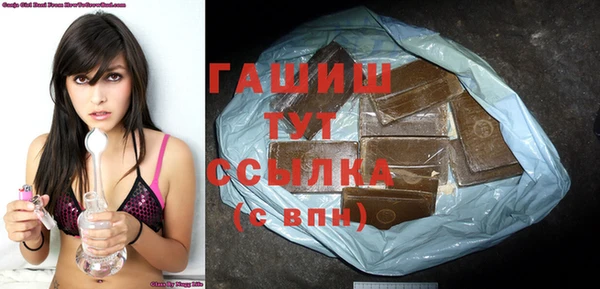 прущая мука Зеленодольск