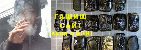 прущая мука Зеленодольск