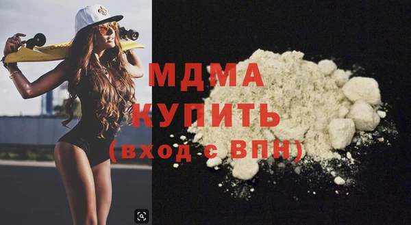 Альфа ПВП Зерноград