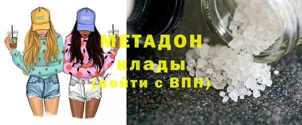 Альфа ПВП Зерноград