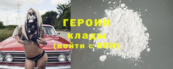 Альфа ПВП Зерноград