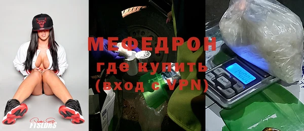 Альфа ПВП Зерноград