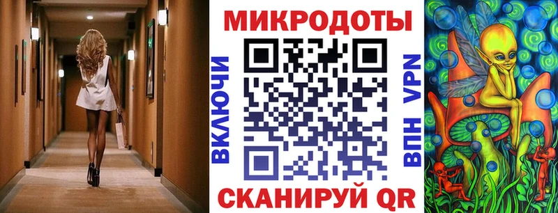 Псилоцибиновые грибы GOLDEN TEACHER  Купить где  Апрелевка 